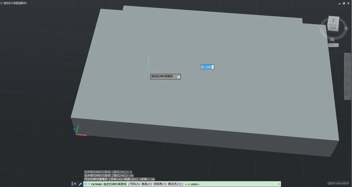 深度学习的模型立体图怎么画出来的 立体模型怎么画简单_3d_15